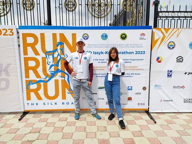 KRSU students helped organize and conduct the marathon «Run the Silk Road»